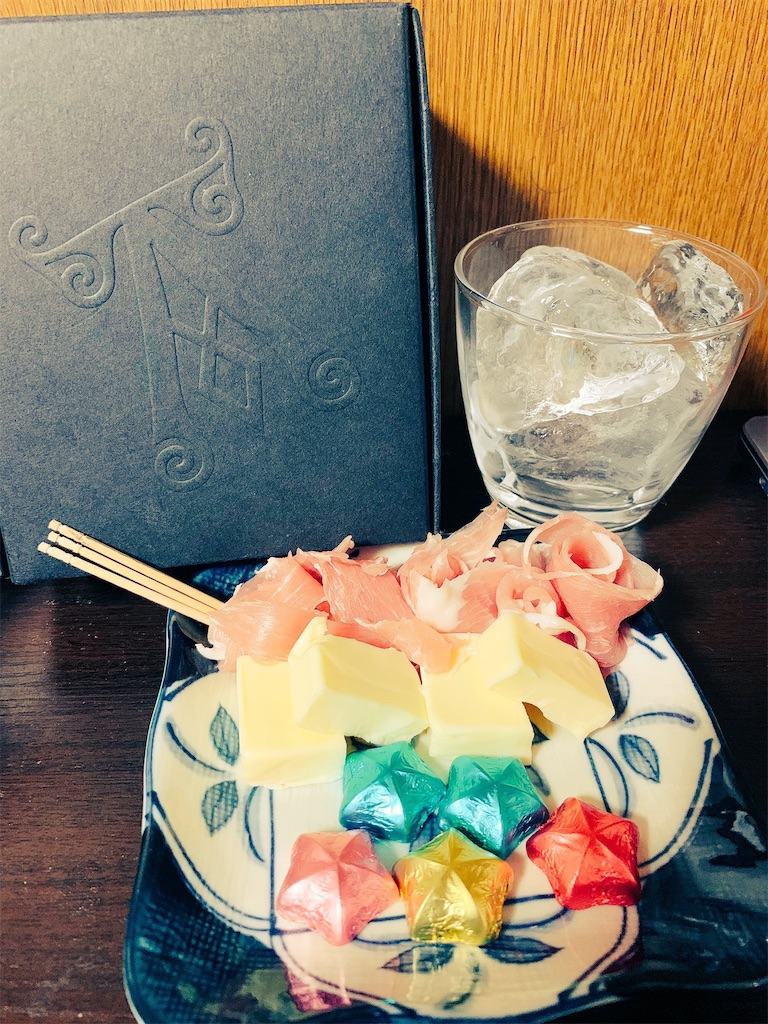 f:id:umabutaushi:20190301230137j:image