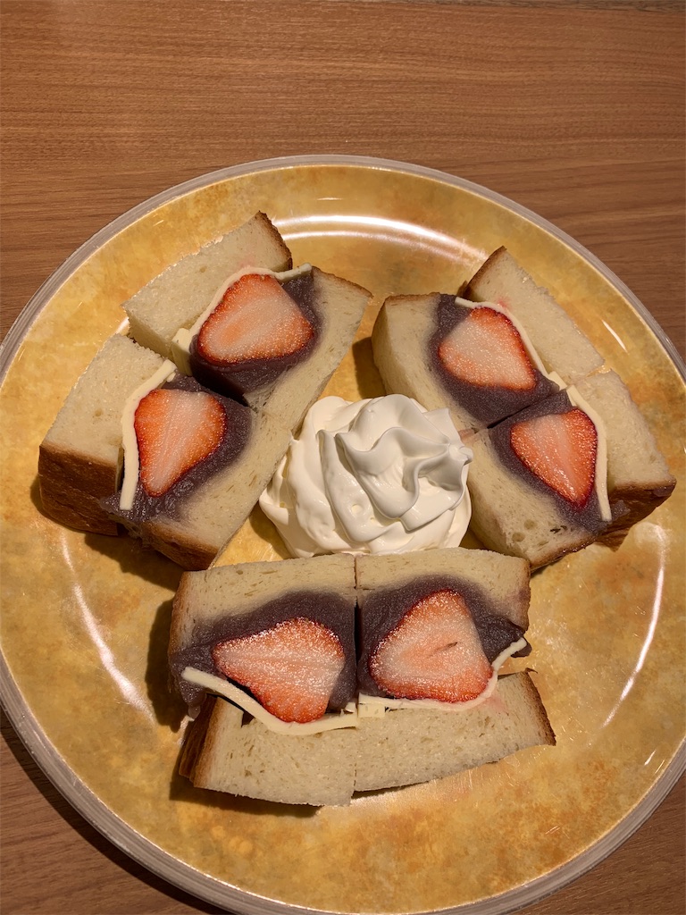 f:id:umabutaushi:20190315034312j:image