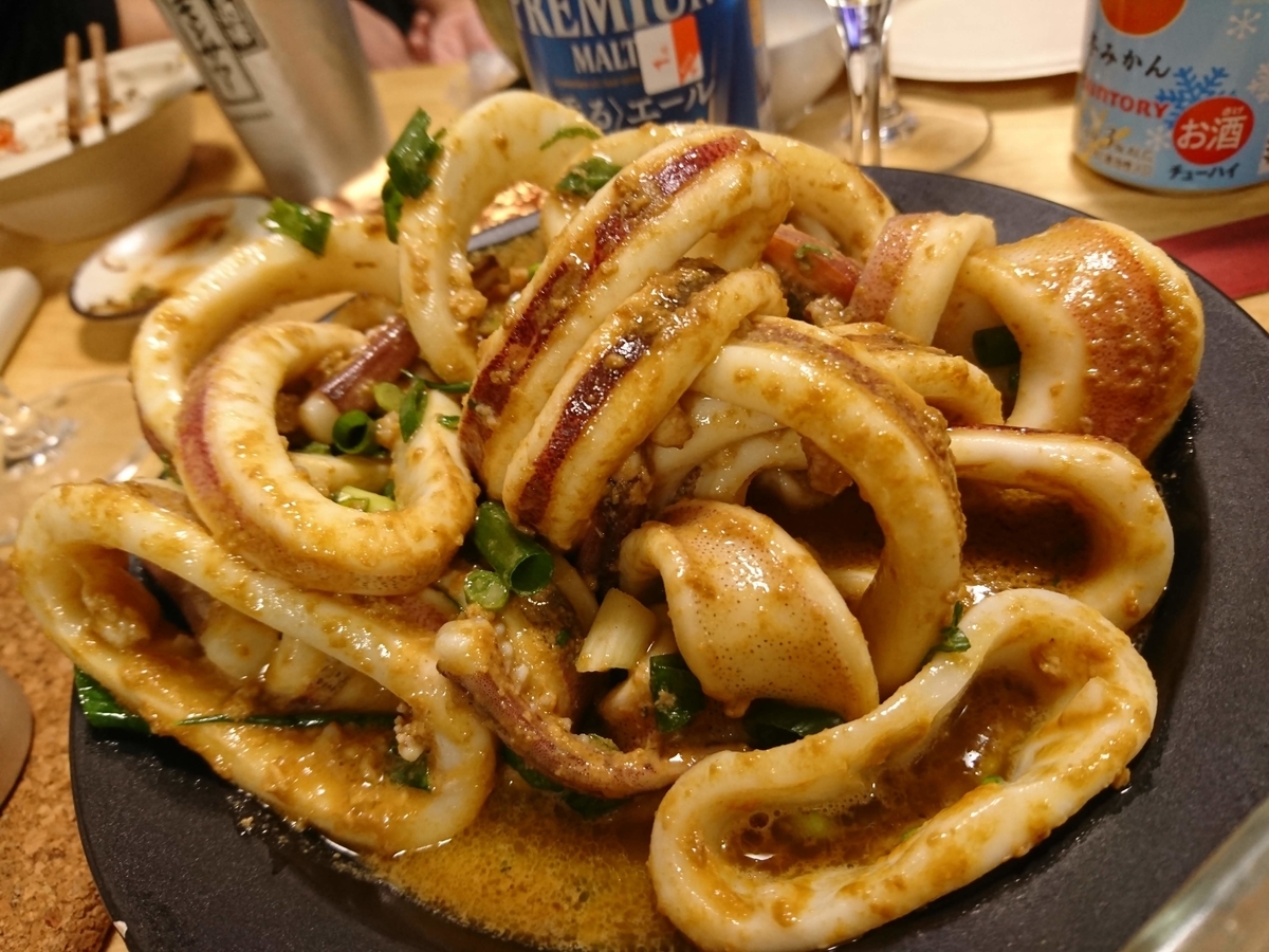 イカ ワタ 焼き