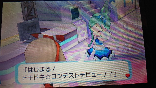 第4世代ミュウリボンコンプへの道 Xy Oras Sm編 まにゅえもんのスプラトゥーン2ゲーム雑記