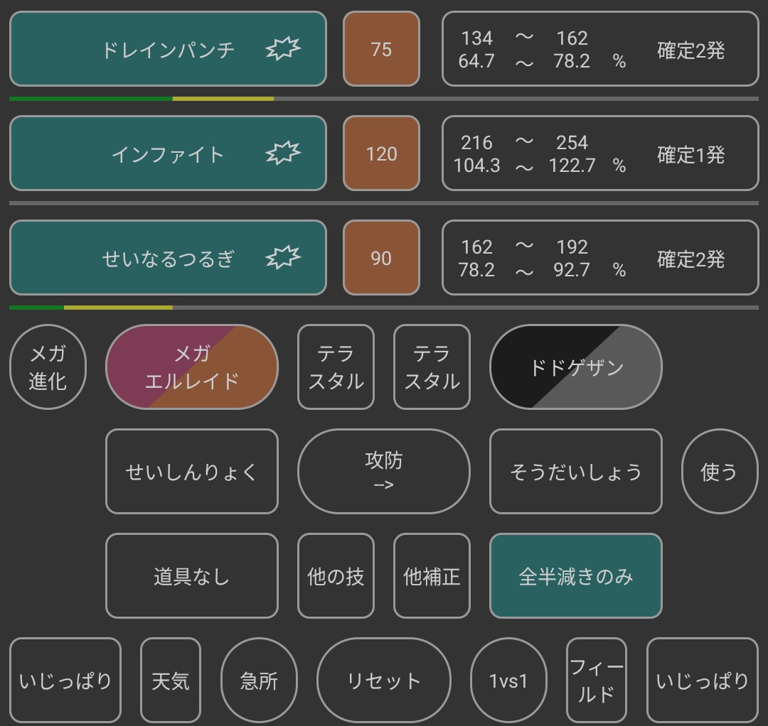 f:id:umaemonn:20260514172428j:image
