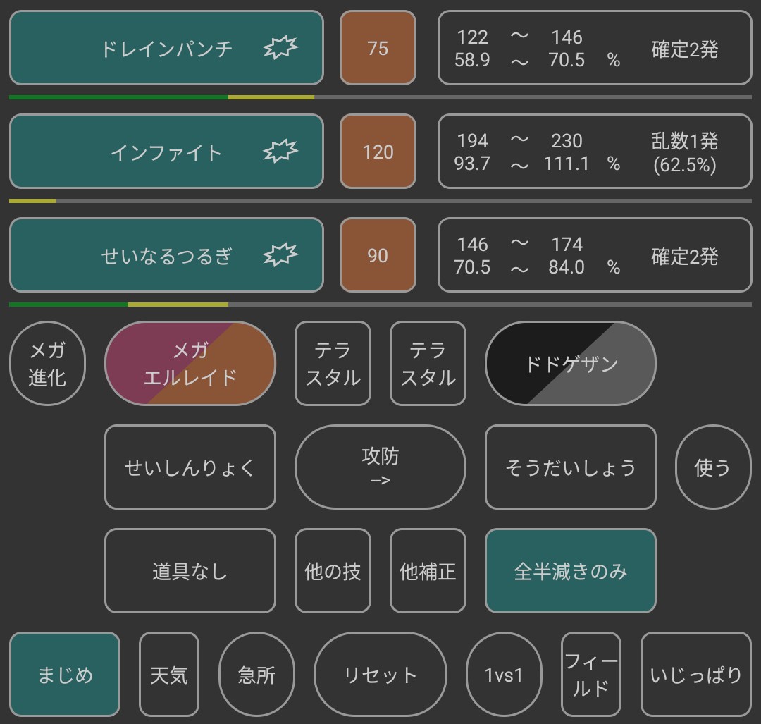f:id:umaemonn:20260514172430j:image