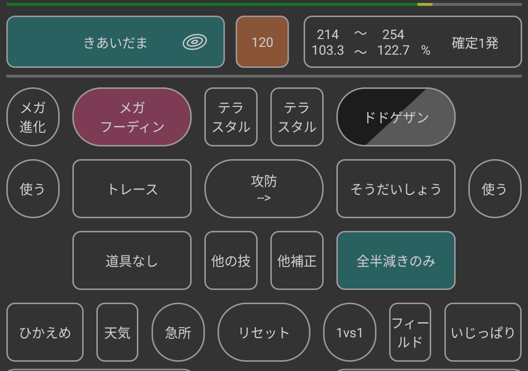 f:id:umaemonn:20260514172902j:image