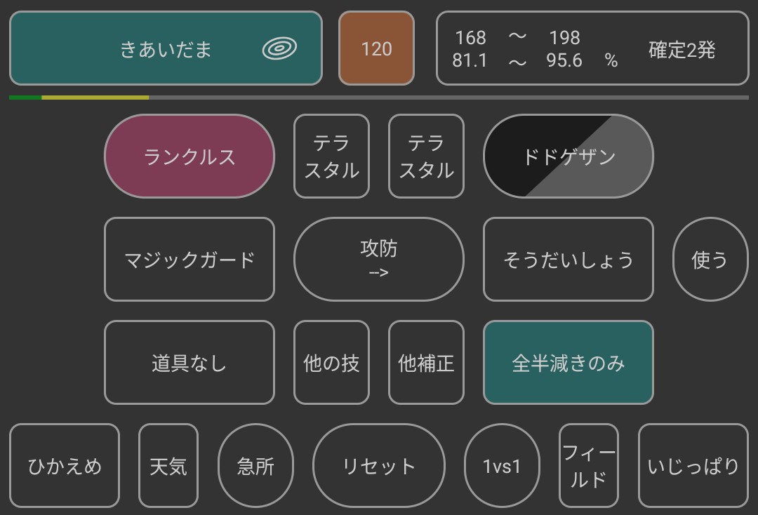 f:id:umaemonn:20260514174328j:image