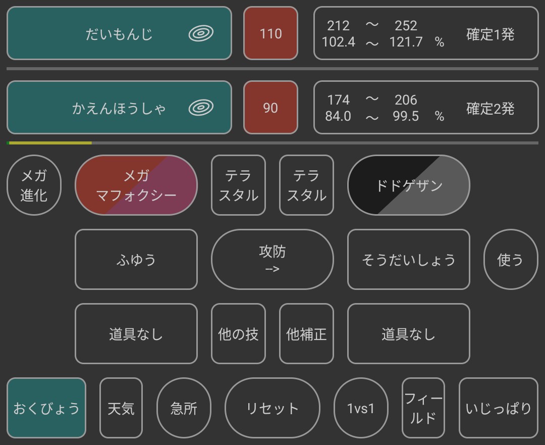 f:id:umaemonn:20260514174553j:image