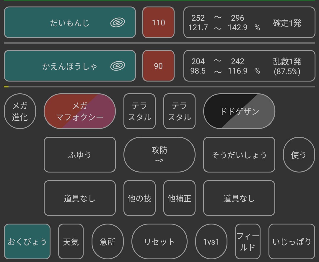 f:id:umaemonn:20260514174554j:image