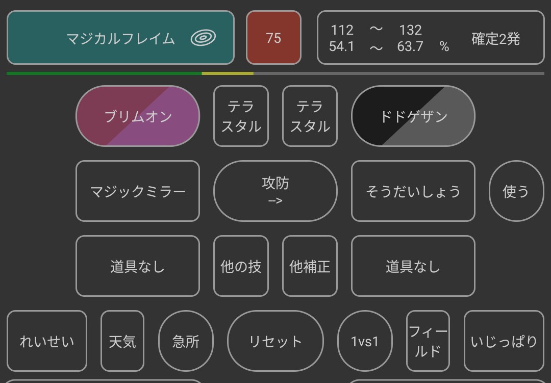 f:id:umaemonn:20260514184914j:image