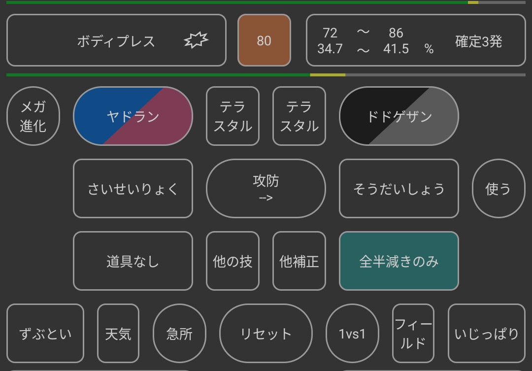 f:id:umaemonn:20260514185149j:image