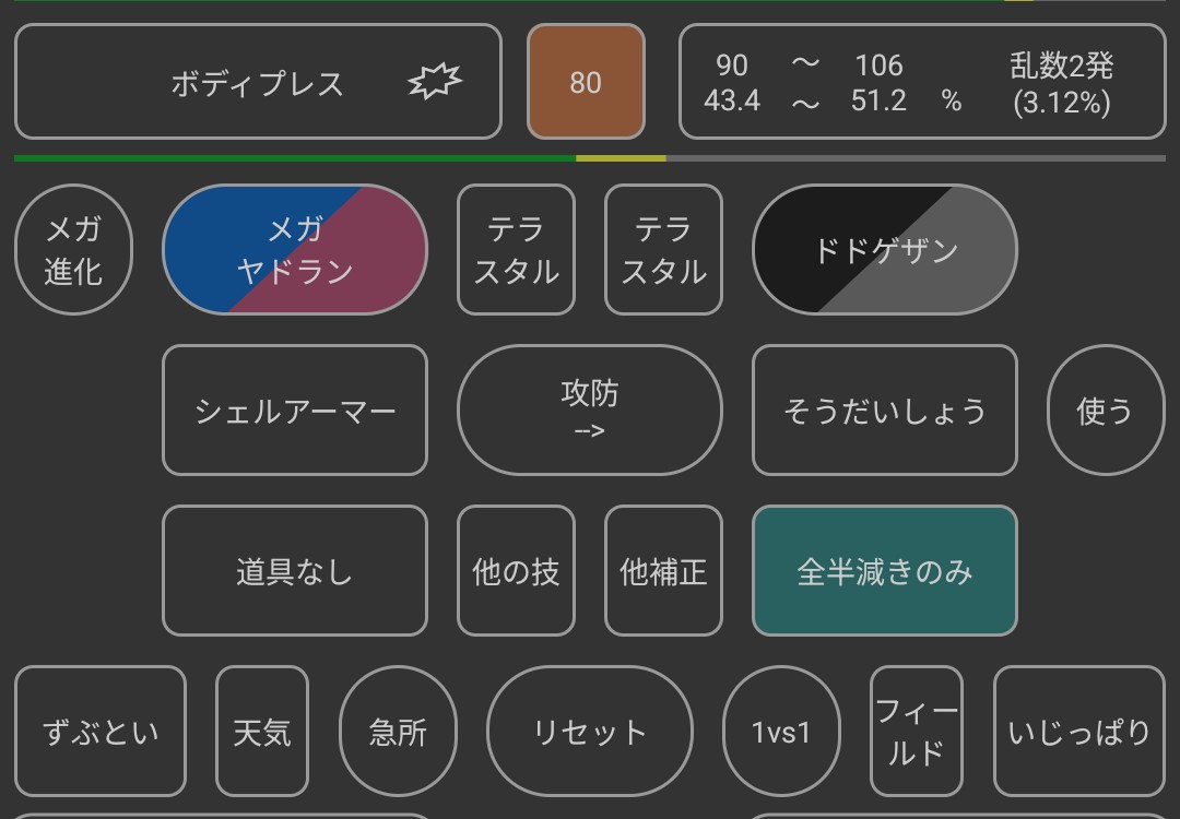 f:id:umaemonn:20260514185500j:image