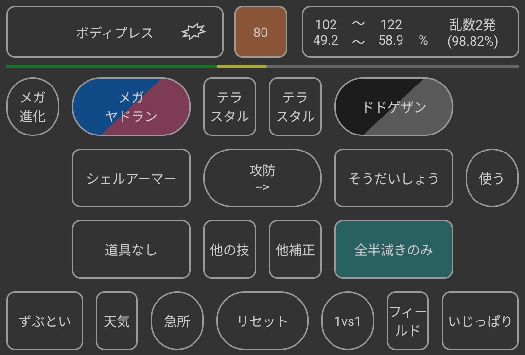 f:id:umaemonn:20260514185501j:image