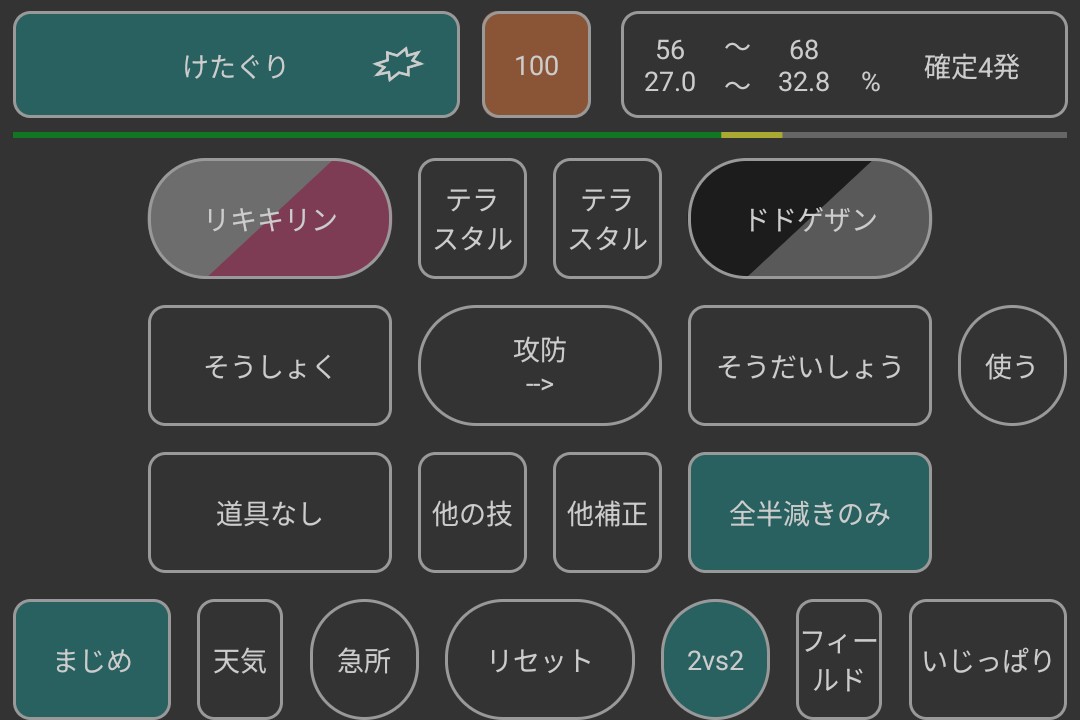 f:id:umaemonn:20260514193023j:image