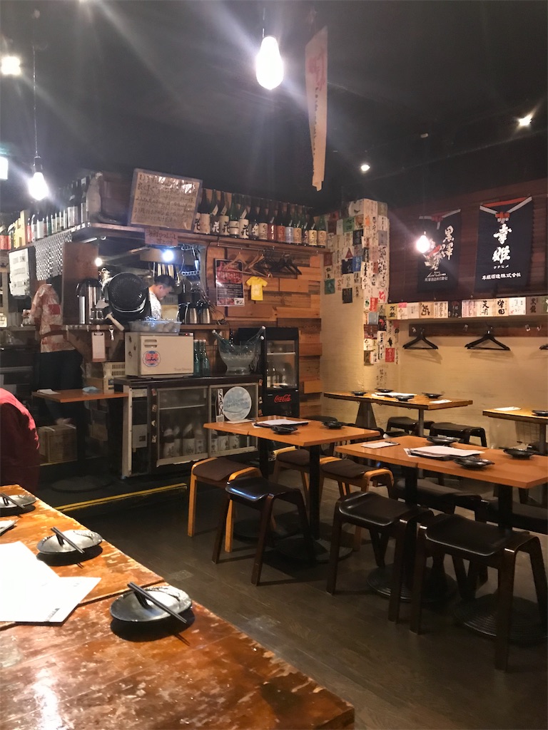 f:id:umafuku:20190505042555j:image f:id:umafuku:20190505042555j:image