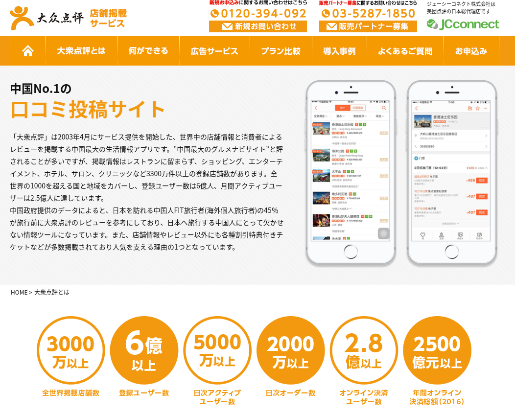 f:id:umafuku:20190530195422p:plain f:id:umafuku:20190530195422p:plain