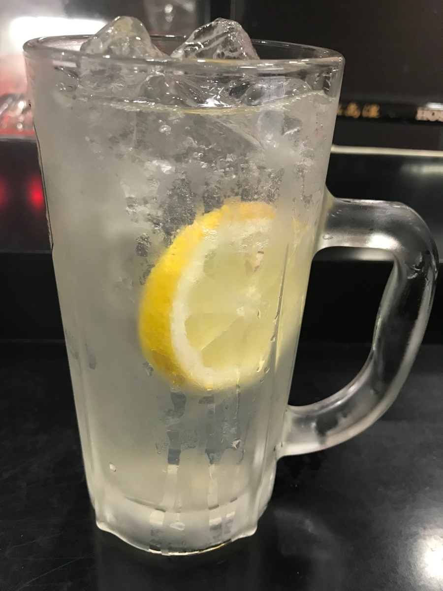 f:id:umafuku:20190602212337j:plain f:id:umafuku:20190602212337j:plain