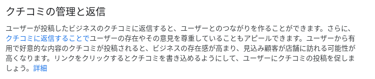 f:id:umafuku:20190605190951p:plain f:id:umafuku:20190605190951p:plain