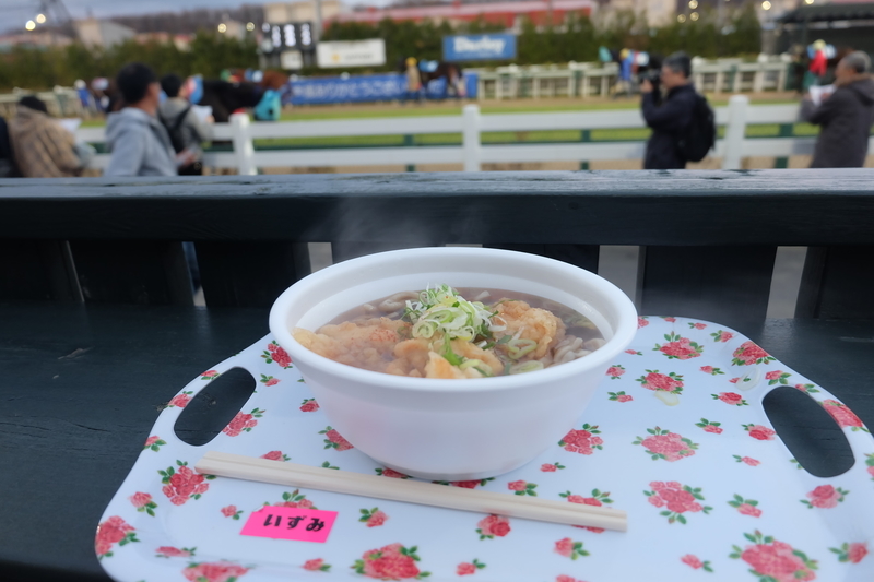 f:id:umagohan:20171109163420j:plain f:id:umagohan:20171109163420j:plain