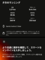 20250617225514