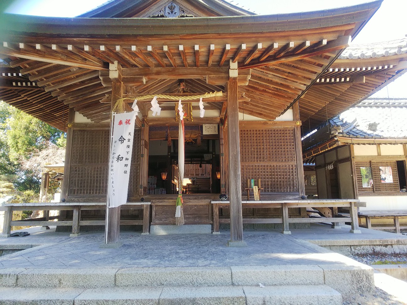 f:id:umahide:20200620132344j:image