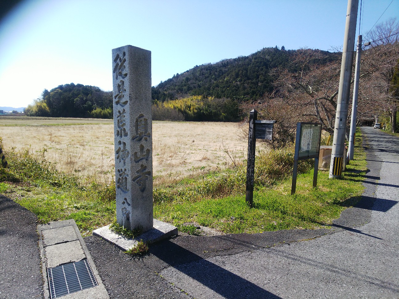 f:id:umahide:20200620132521j:image