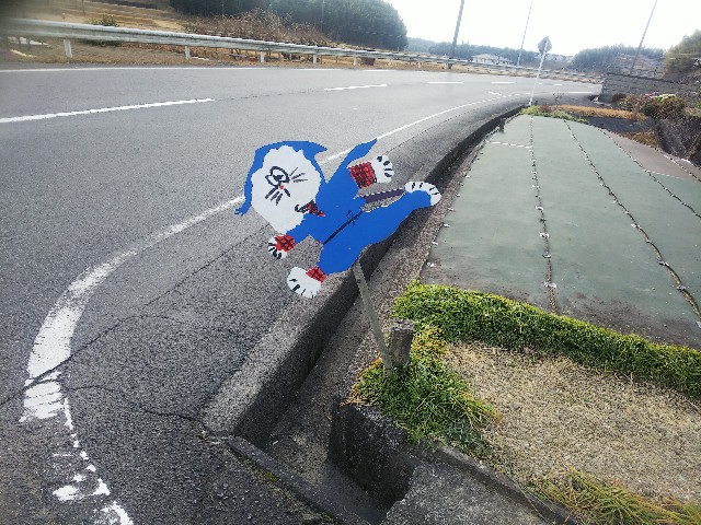 f:id:umahide:20220120000348j:image