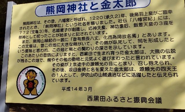 f:id:umahide:20221115115708j:image
