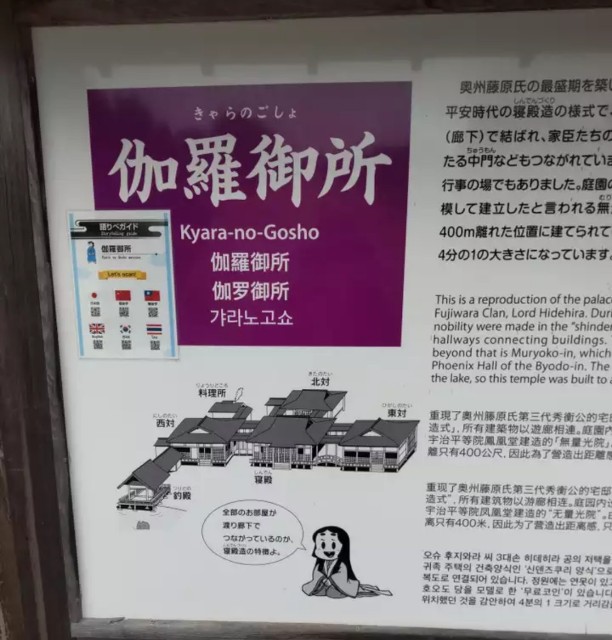 f:id:umahide:20251110104952j:image