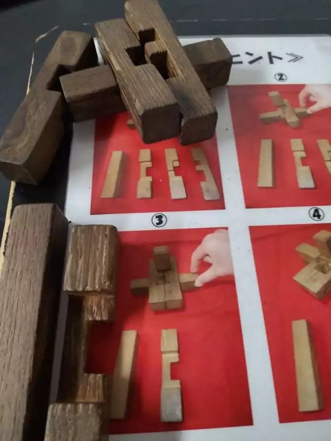 f:id:umahide:20251110105327j:image