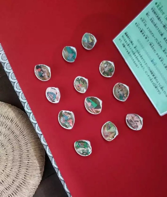 f:id:umahide:20251110105458j:image