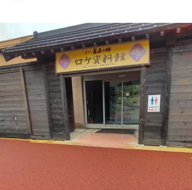 f:id:umahide:20251110105632j:image