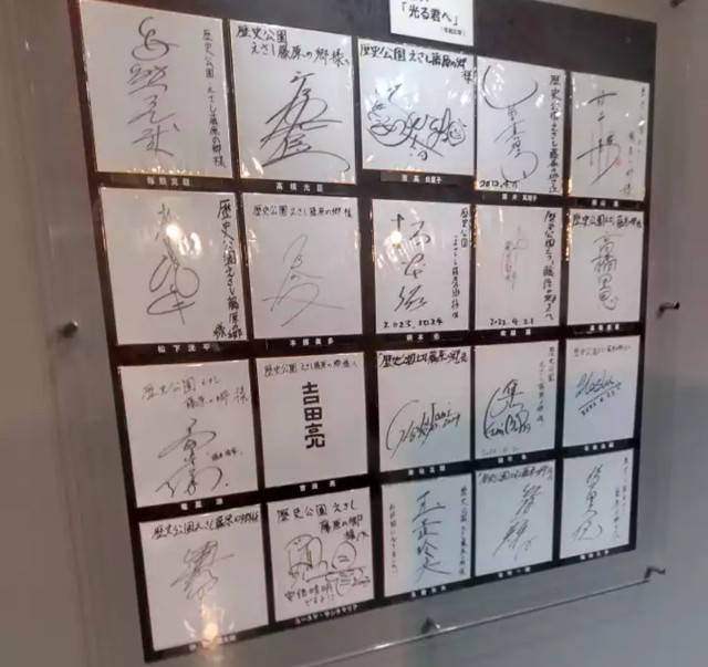 f:id:umahide:20251110105847j:image