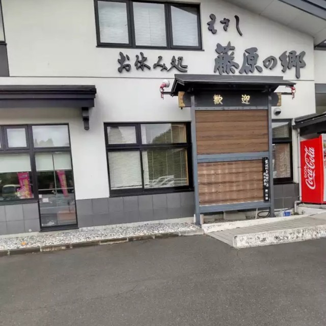 f:id:umahide:20251110110036j:image