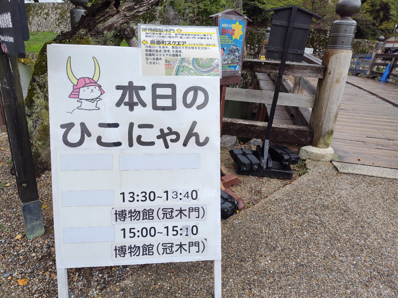 f:id:umahide:20260905153004j:image f:id:umahide:20260905153004j:image