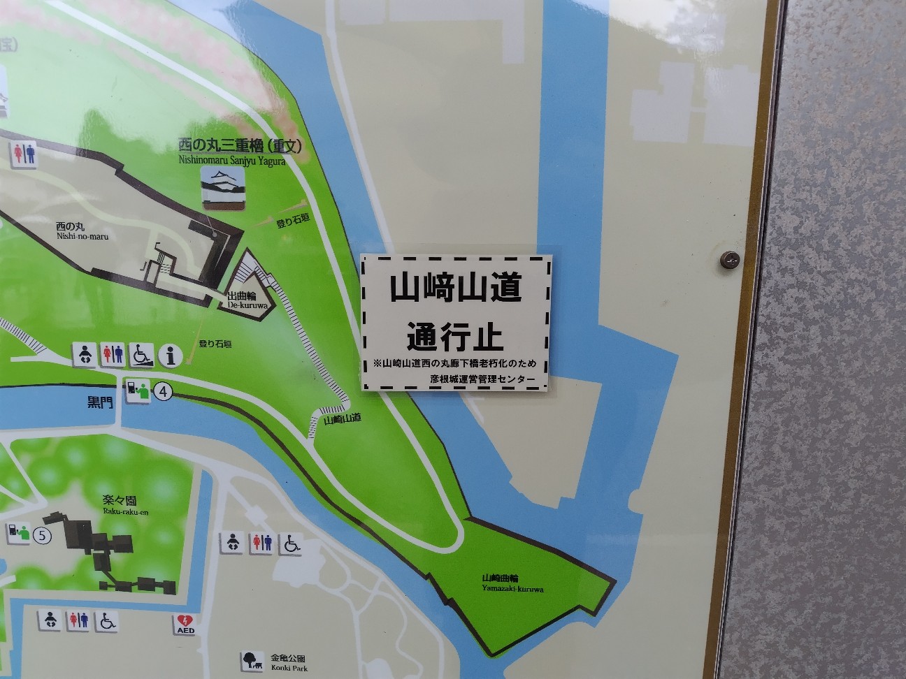 f:id:umahide:20260905153301j:image f:id:umahide:20260905153301j:image