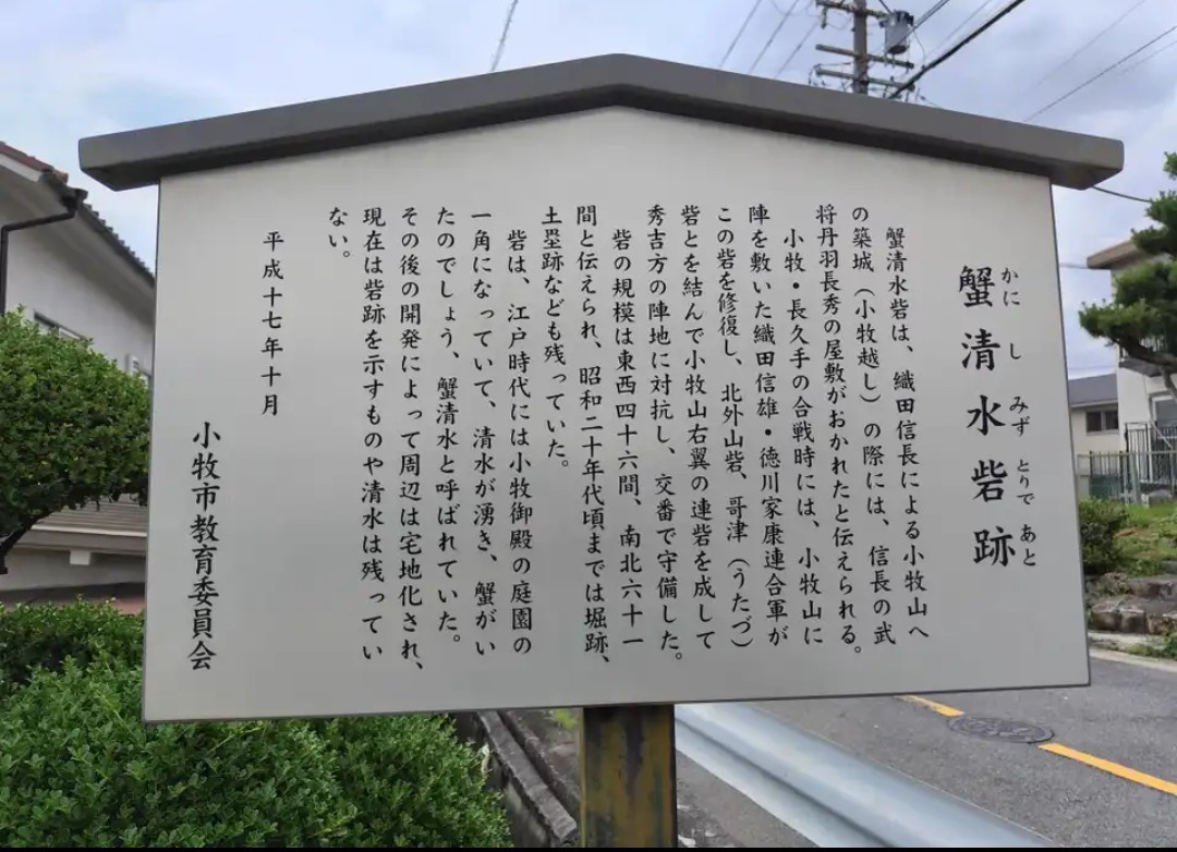 f:id:umahide:20260914161632j:image f:id:umahide:20260914161632j:image