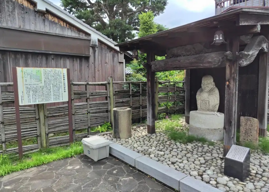 f:id:umahide:20260914161840j:image f:id:umahide:20260914161840j:image