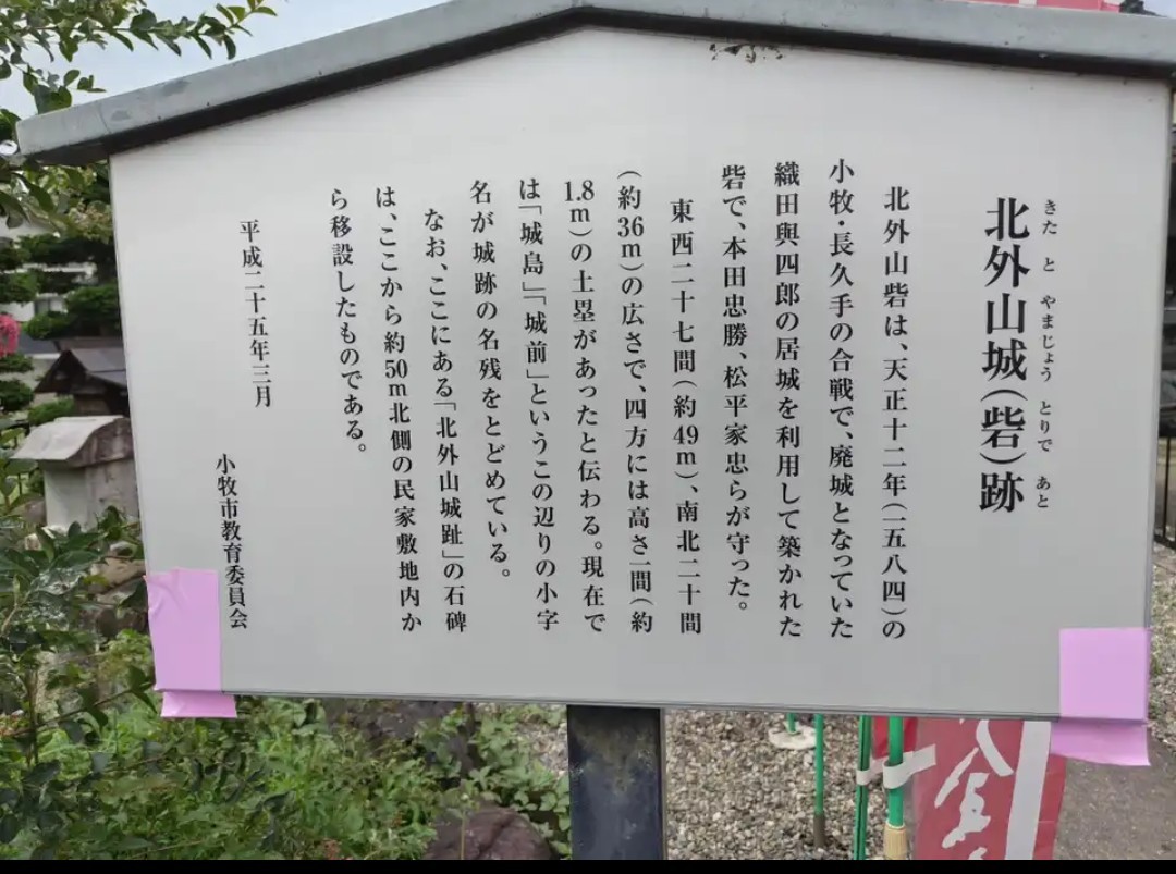 f:id:umahide:20260914162015j:image f:id:umahide:20260914162015j:image