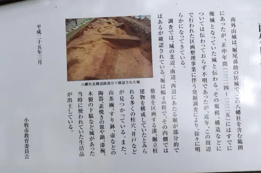 f:id:umahide:20260914162257j:image f:id:umahide:20260914162257j:image