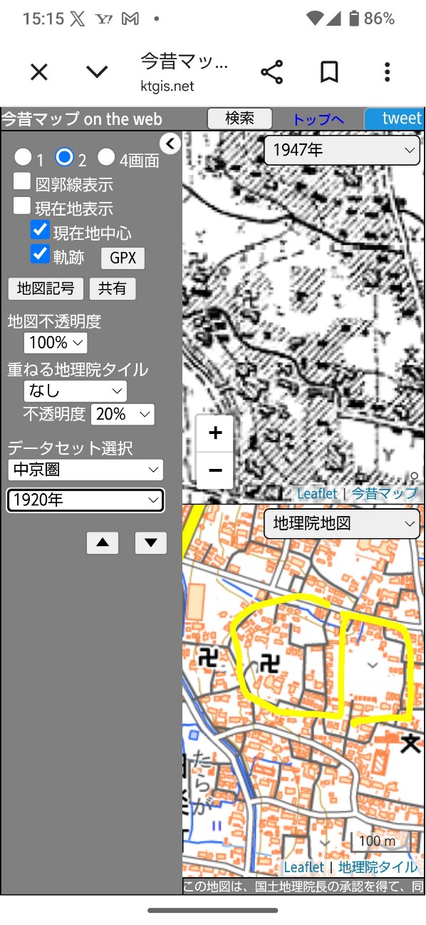 f:id:umahide:20260914162701j:image f:id:umahide:20260914162701j:image