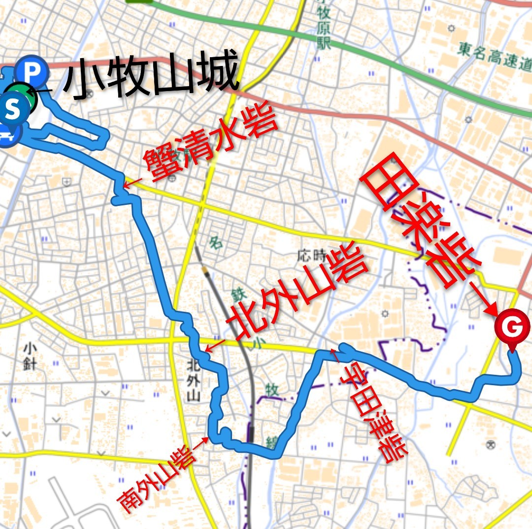 f:id:umahide:20260914162800j:image f:id:umahide:20260914162800j:image