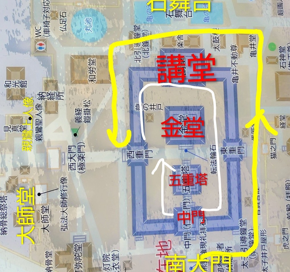f:id:umahide:20260917165554j:image f:id:umahide:20260917165554j:image