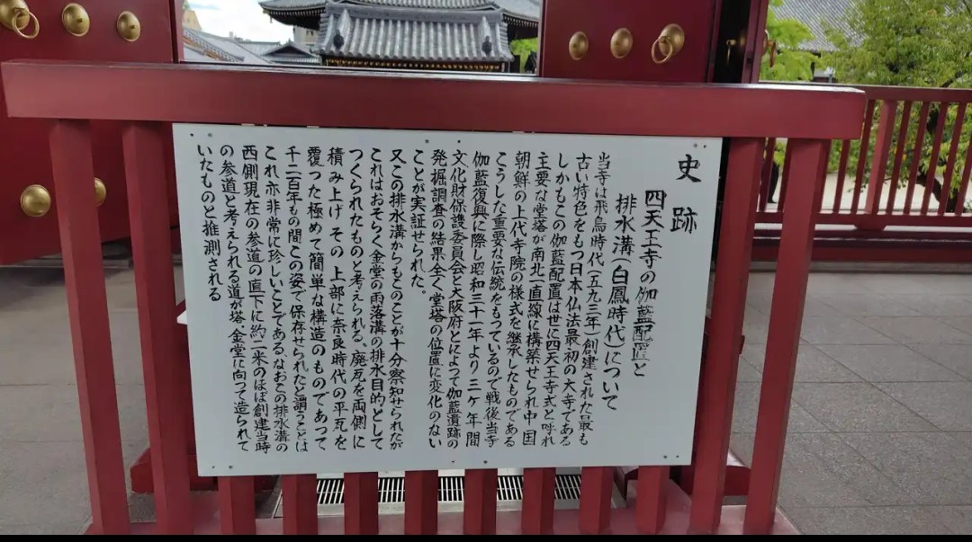 f:id:umahide:20260917165822j:image f:id:umahide:20260917165822j:image
