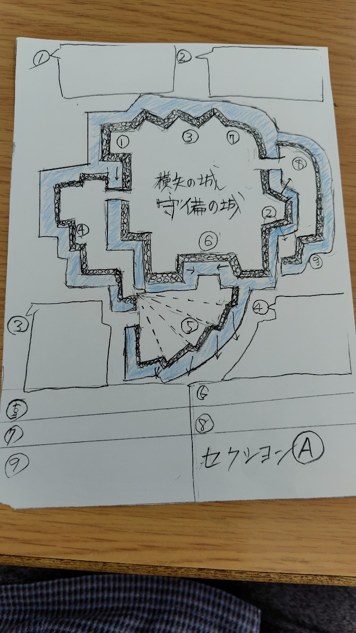 f:id:umahide:20260925162230j:image f:id:umahide:20260925162230j:image