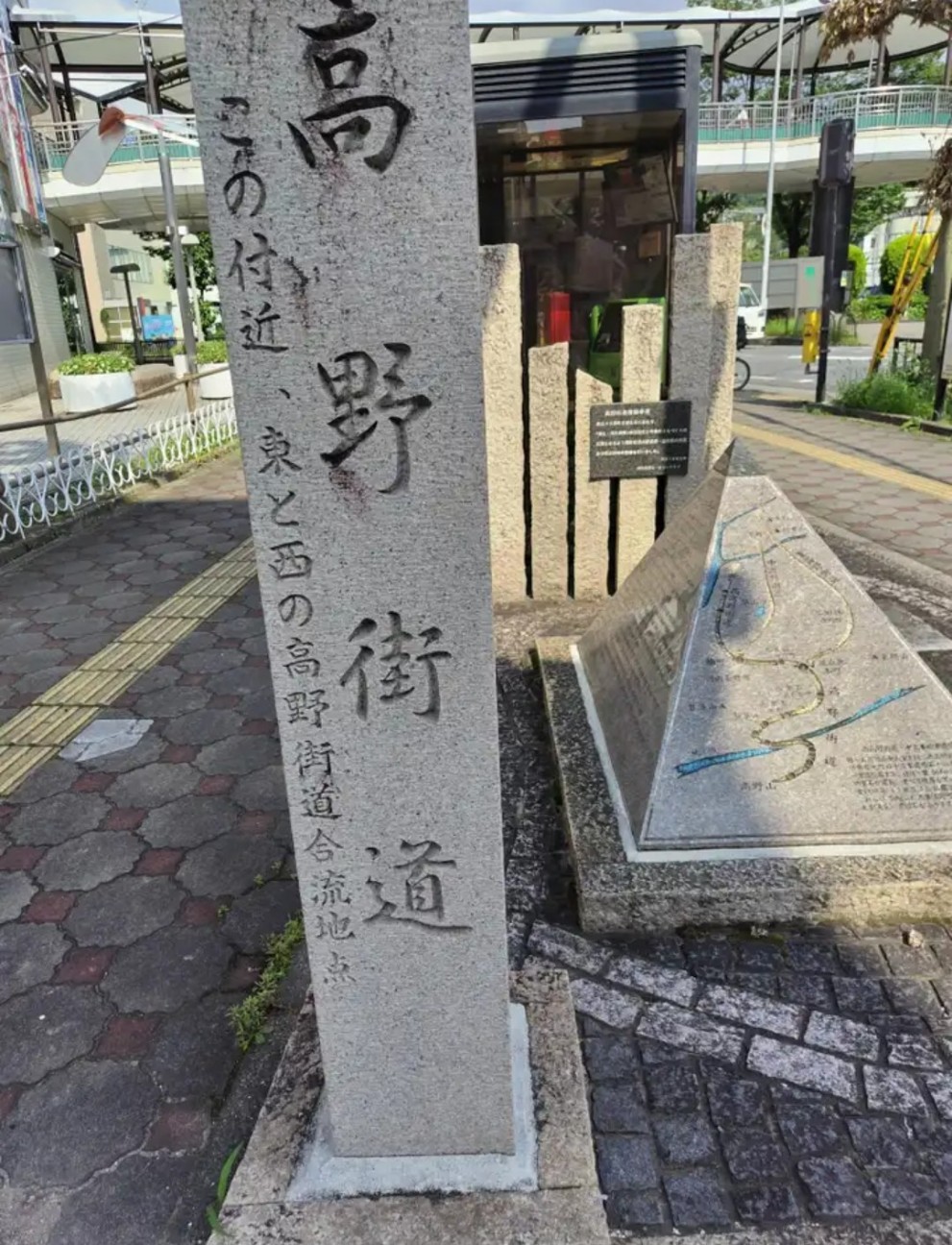 f:id:umahide:20261001153543j:image f:id:umahide:20261001153543j:image