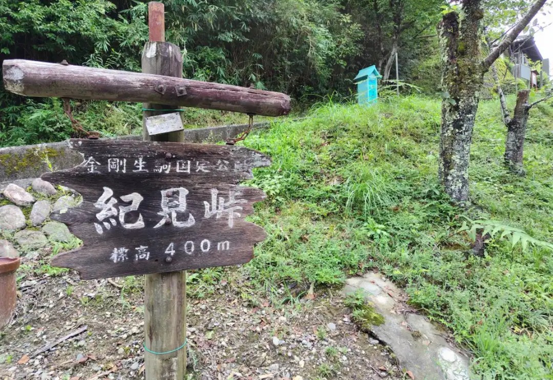 f:id:umahide:20261001153851j:image f:id:umahide:20261001153851j:image