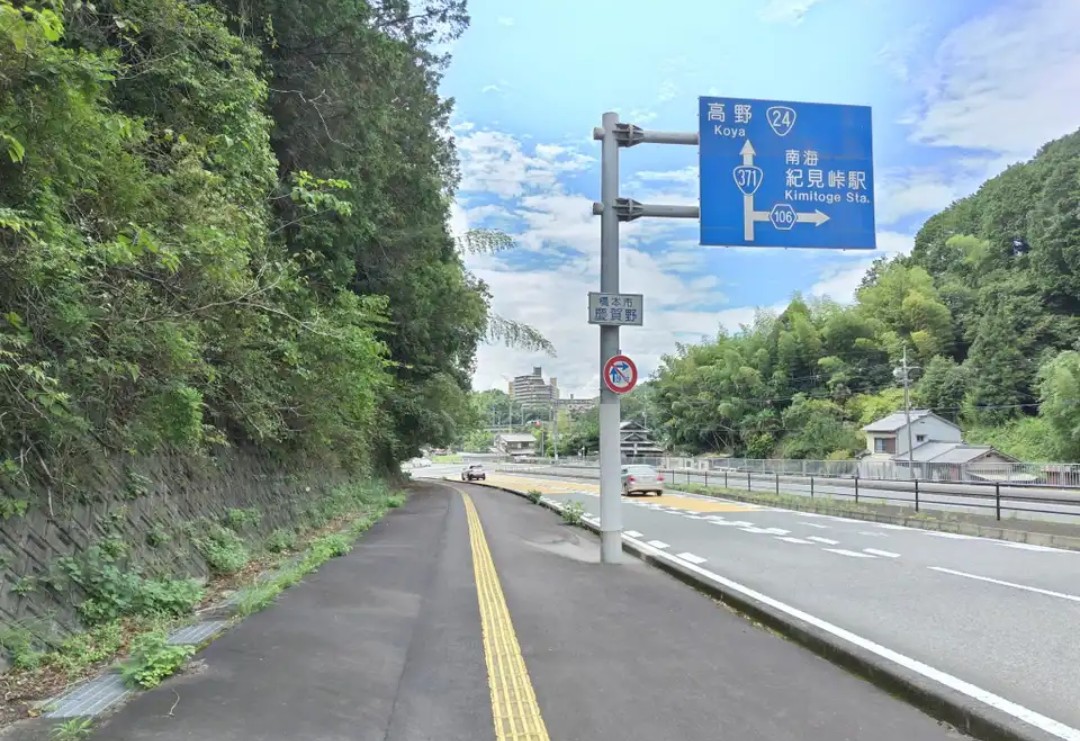 f:id:umahide:20261001154057j:image f:id:umahide:20261001154057j:image