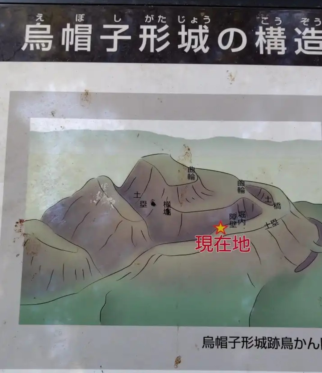 f:id:umahide:20261001155554j:image f:id:umahide:20261001155554j:image