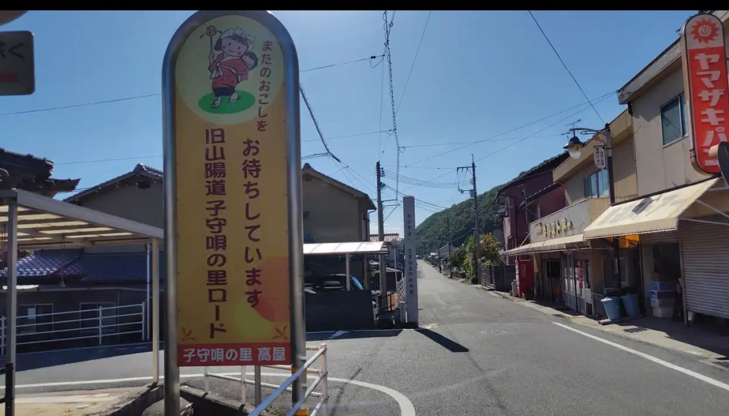 f:id:umahide:20261009154355j:image f:id:umahide:20261009154355j:image