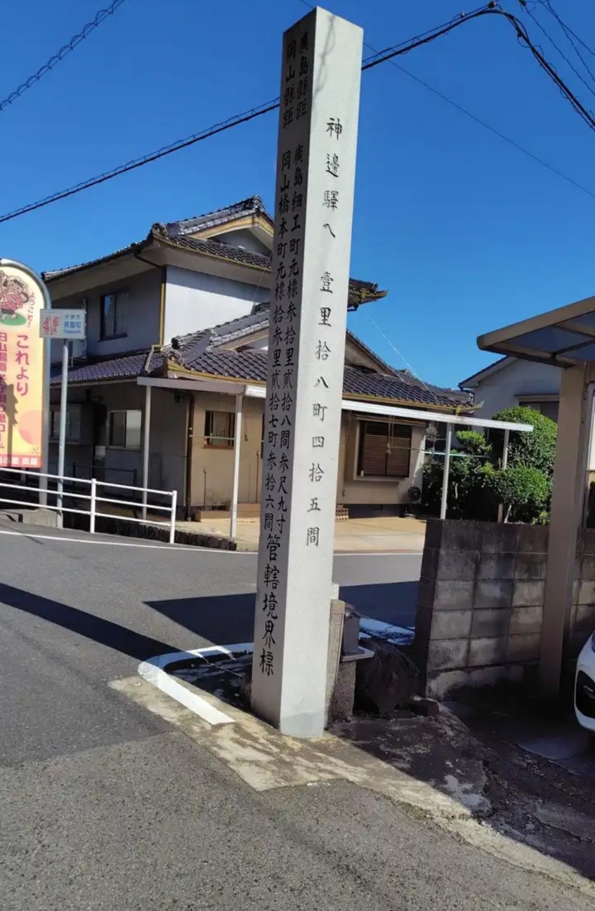 f:id:umahide:20261009154601j:image f:id:umahide:20261009154601j:image