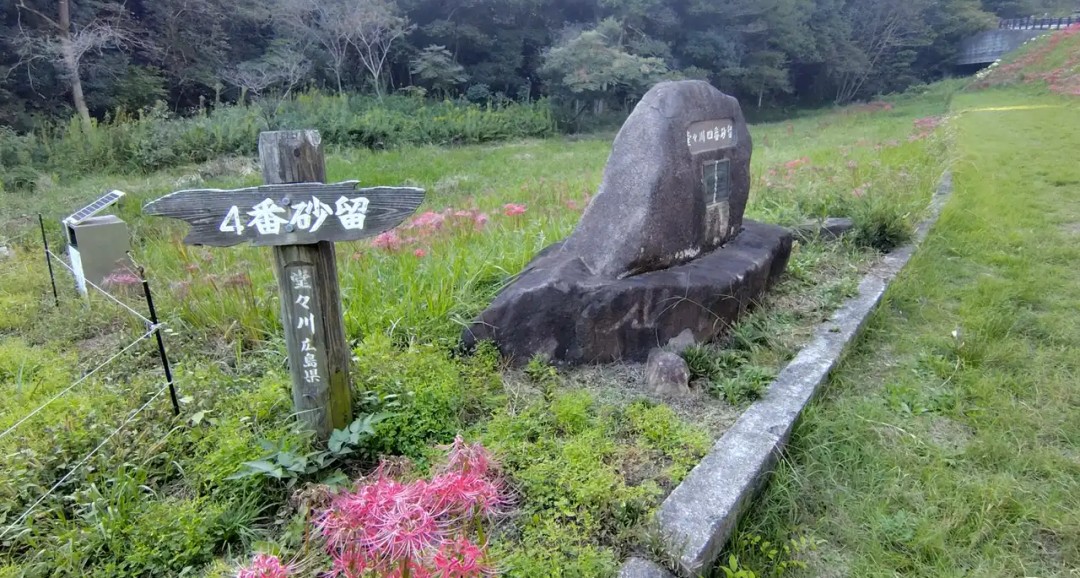 f:id:umahide:20261009155853j:image f:id:umahide:20261009155853j:image