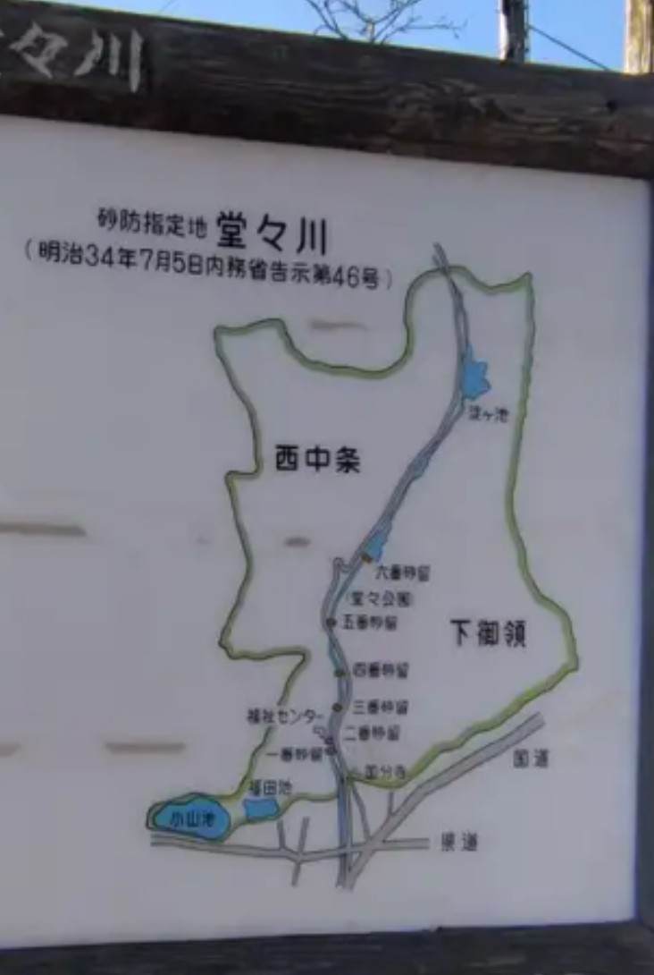 f:id:umahide:20261009160001j:image f:id:umahide:20261009160001j:image